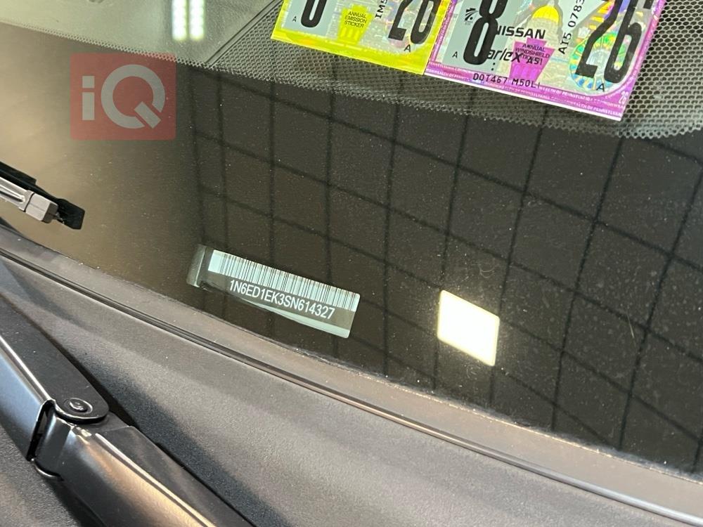 نيسان فرونتر